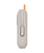 Powerbank BPD012HQSA, beige
