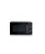 Mikrowelle solo 700 Watt 20L schwarz