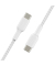 USB-CUSB-C Kabel 1m ummantelt, wei&szlig; CAB004bt1MWH