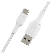 USB-CUSB-A Kabel 15cm ummantelt, wei&szlig; CAB002bt0MWH