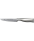 Allzweckmesser 12 cm