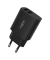 Home Charger HC212 2xUSB 2400mA schwarz