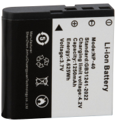 GoXtreme Lithium-Ionen Akku f&uuml;r VX7230