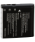 GoXtreme Lithium-Ionen Akku f&uuml;r VX7230