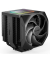 Dark Rock Elite CPU K&uuml;hler