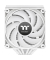 ASTRIA 600 ARGB White Air cooler