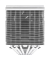 ASTRIA 600 ARGB White Air cooler