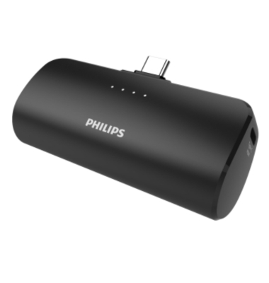 Powerbank Phil-DLP2510C/00, schwarz