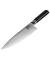Shun Classic Kochmesser 20,0cm
