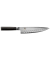Shun Kochmesser mit Kullenschliff, 20 cm