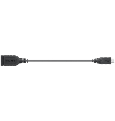 VMC-UAM2 USB-Adapterkabel