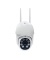 IOC-224 Outdoor WiFi-Cam