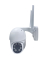 IOC-224 Outdoor WiFi-Cam