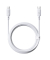 Silky Series Ladekabel Type-C 100W 2m Cluster Wei&szlig;