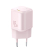 PicoGo GaN Ladeger&auml;t 45W EU Pink