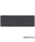 E9710M Dunkelgrau Tastatur kabellos