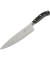 Grand Maitre Kochmesser 20cm