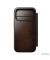 Modern Leather Folio iPhone 17 Pro Rustic Brown H.
