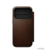 Modern Leather Folio iPhone 17 Pro Brown