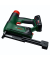 AdvancedTacker 18V-25 Akku-Tacker