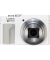 Lumix DC-TZ99 wei&szlig;