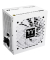 Toughpower XT Snow 850W