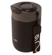 Travel Tumbler Terra Brown Cup