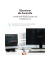 Spade Dock 4081 5-in-1 Reise-DockingStation