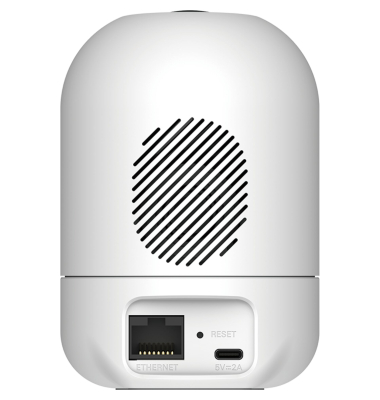 DCS-8610E 2.5K WLAN QHD Pan & Tilt Pro
