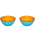 Le Murrine Set 2 Schalen 12 cm BlueOrange