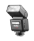 iT32C Kit Canon mit Trigger X5