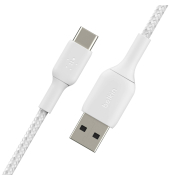 USB-CUSB-A Kabel 2m ummantelt, wei&szlig; CAB002bt2MWH