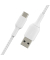 USB-CUSB-A Kabel 3m ummantelt, wei&szlig; CAB002bt3MWH
