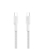 USB-CUSB-c Kabel 240W 1m geflochten, wei&szlig; CAB025hq1MWH