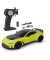 Carson 1:24 Aston Martin Vantage 2.4G 100% RTR