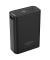 Powerbank 1700-0155, schwarz, 77 Wh