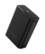 Powerbank 1700-0155, schwarz, 77 Wh