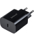 Power Adapter W20C black 1x USB-C 20W