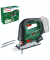 AdvancedSaw 18V-140 Akku-Stichs&auml;ge