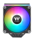 ASTRIA 600 ARGB Black Air cooler