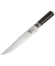 Shun Classic Tranchiermesser 20,0cm