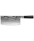 Shun Classic China Kochmesser 18,0cm
