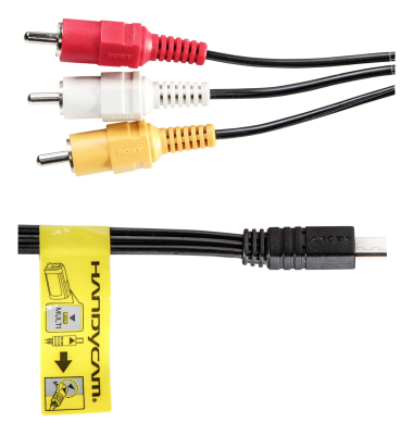 VMC-15MR2 Adapterkabel Multi-In auf Komponenten