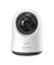 Security P1 Pro Indoor Kamera 3K Wei&szlig; EU