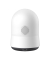 Security P1 Pro Indoor Kamera 3K Wei&szlig; EU