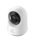 Security P1 Pro Indoor Kamera 3K Wei&szlig; EU