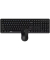 8150M Silent Multi-Mode Combo set Schwarz