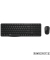 X1800S Deskset Kabellos, Schwarz