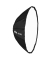 AD-S85S silbern Parabol-Softbox f&uuml;r AD400Pro