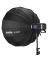 AD-S85S silbern Parabol-Softbox f&uuml;r AD400Pro